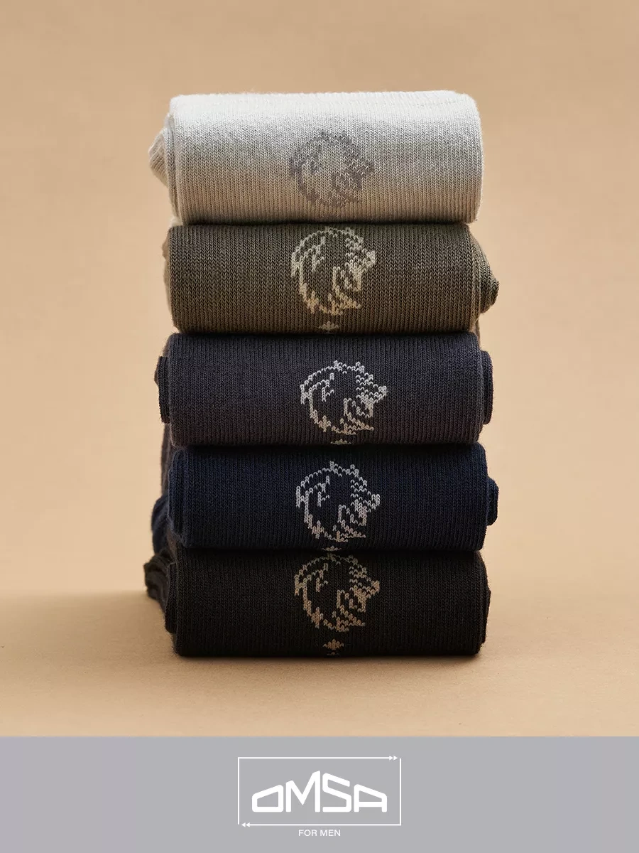 Omsa Desenli Yüksek Pamuklu Çoraplar 10 Çift 104323082 Koyu Gri