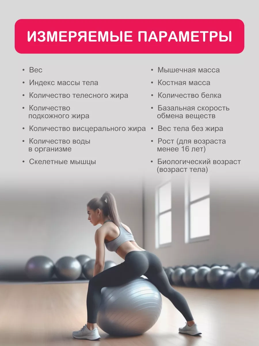 Halsa Akıllı Bluetooth Akıllı Elektrikli Mutfak Terazisi 17431719