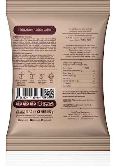 Nish Kahve Türk Kahvesi 5 x 100 G