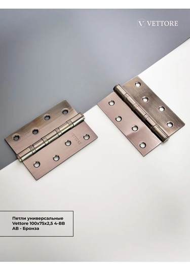 Vettore Evrensel Bronz Gömme Kapı Menteşeleri 149538554