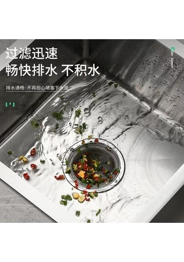 Dancemonkey Cbtx Mutfak Lavabo Filtresi Ve Sepeti 11cm Gümüş Renk Model 001 11.8x5cm Çift Kişilik