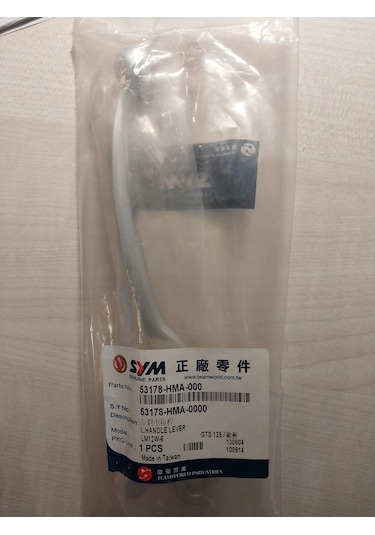 Sym Gts 250-gts 250i Evo Arka Fren Mareti 53178-hma-000