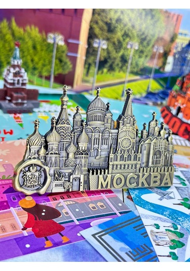 Bjorn Moskova Manyetik, Hatıra 227834153