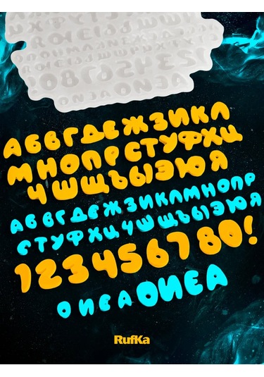 Rufka Şokolat, Epoksi Reçine Ve Alçı İçin Silikon Kalıp 317334879 Diğer