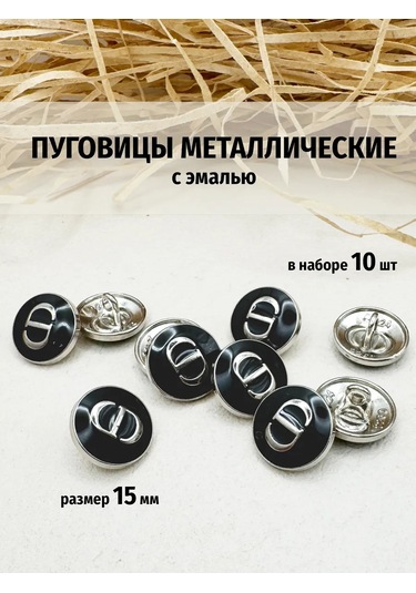 Marusina Skatulka Siyah Metal Düğmeler Dc 15 Mm 370470299