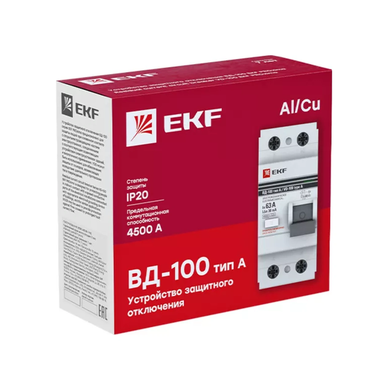 Ekf Gm Leakage Current Protection Şalteri Vd-100 2p 63a-30ma 23337468