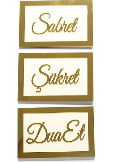 Sabret Şükret Dua Et Duvar Tablosu 3'lü Set Beyaz-gold