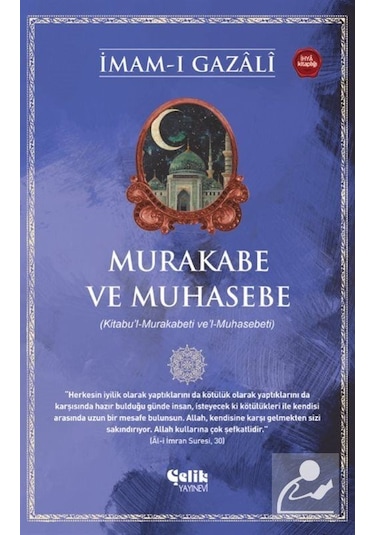 Murakabe Ve Muhasebe / İmam Gazali