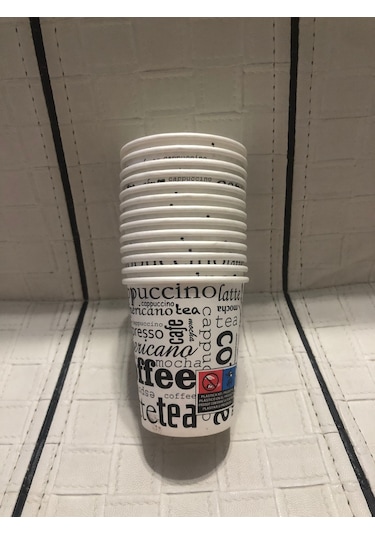 Yıldırım Paper Cup 7 Oz Karton Bardak 2500 Adet