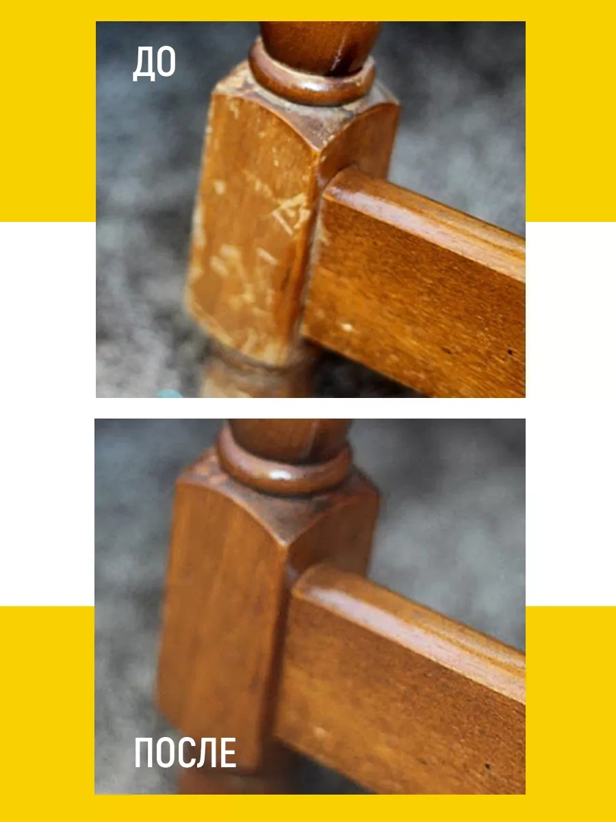 Walnut Mobilya Restorasyonu İçin Yumuşak Mum 47681769 Koyu Kahverengi