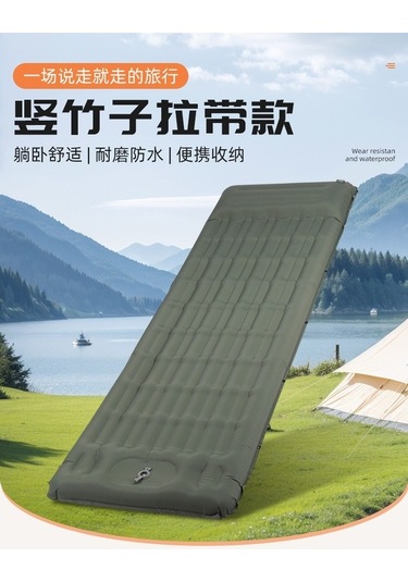 Prestigegoods Outdoor Hafif Taşınabilir Şişme Yatak 195x70x12 Cm Gri Kamp Yatak Gri