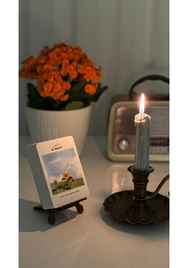 Esmaül Hüsna Takvimi