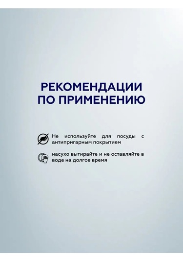 Gipfel Montego Çırpıcı 143044763 Siyah