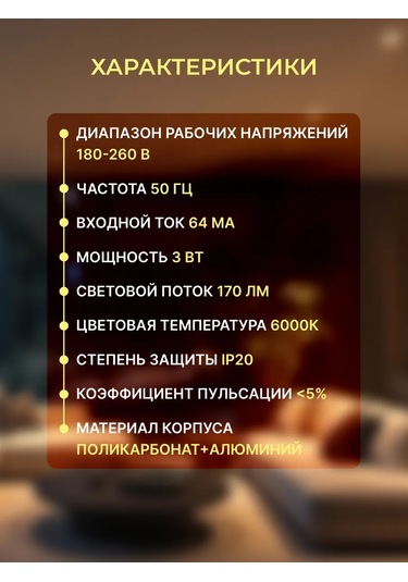 Tdmelectric Led Tavan Aydınlatmaları, Gizli Montajlı, İnce Led 148436232 Beyaz