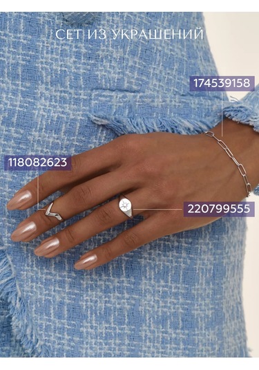 Miestilo 925 Ayar Gümüşten Yapılmış, Ayarlanabilir Falanks Yüzüğü 118082623 Beyaz