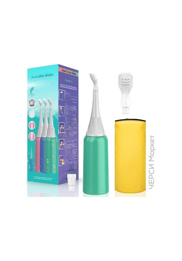 Cersı Market Taşınabilir Bide 244264170 Yeşil