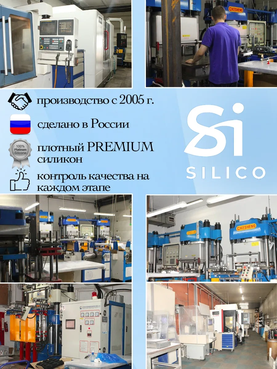 Silico Silikon Pasta Kalıbı Yuvarlak 12 Cm Bento 145641171 Siyah