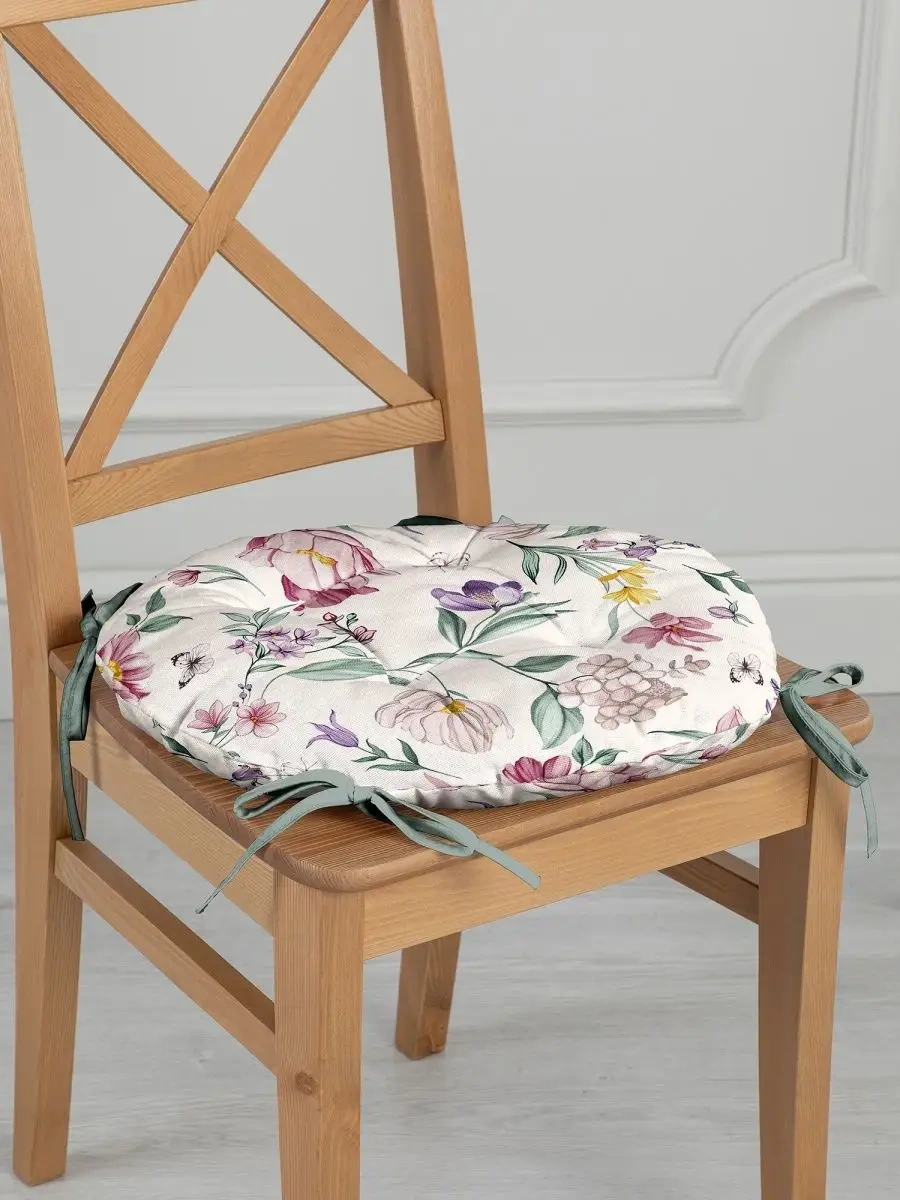 Mia Cara 40 Cm Sandalye Yastık Seti 2 Adet 145346750 Bej