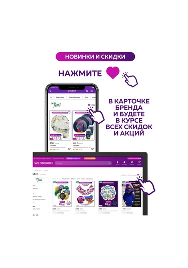 Onlybest Hediye Paketleme Kağıdı İtalyan Hayvan Memleri 460110996