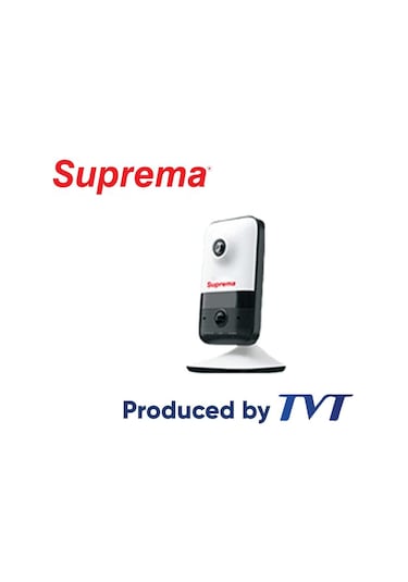 Sp-c12 Suprema 2 Mp Ip Ir Küp Kamera