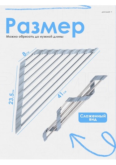 Masak Köşe Bulaşık Kurutma Standı, Gri 210615148 Gri