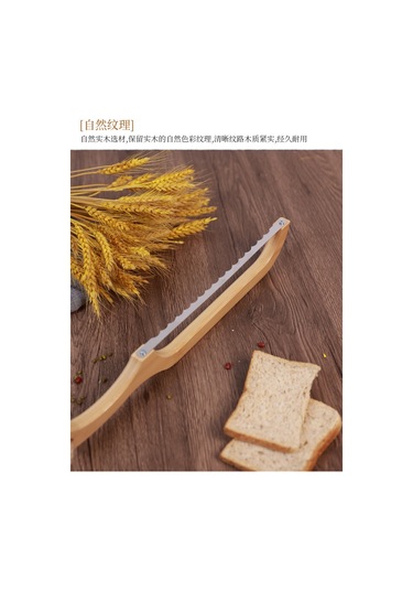 Suofeng Stainless Steel Gevşek Kırıntı Serrated Ekmek Dilimi, Ayarlanabilir Bıçaklı Ahşap Kollü Mutfak Kesici Aracı 40cm Ahşap