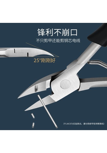 Vkemall Ev Kullanıma Uygun Siyah Çelik Kuru Cilt Kırpıcı Ozyurt Tırnak Kesici Seti - Kolay Kullanım, Dayanıklı Malzeme Siyah