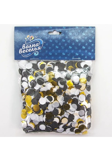 Eventbox 50 Gr Siyah, Beyaz, Altın Renkli Balon Ve Parti Konfetisi 133501156 Siyah Melanj