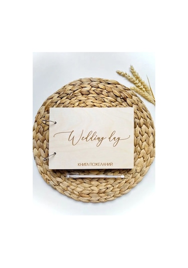 Tartifinderia'daki Etkinlikler Ve Promosyonlar 150166705