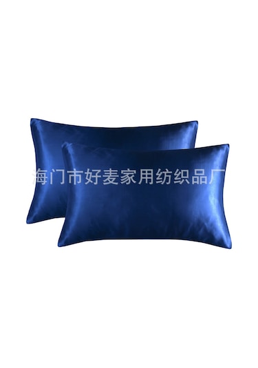 Gajeena Yüksek Kaliteli Simli Yastık Kılıfı - 2'li Set 51x66 Cm - Rahat Ve Dayanıklı DiğER