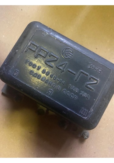 Lucas Pp24-r2 12v 20 A Voltaj Regülatörü