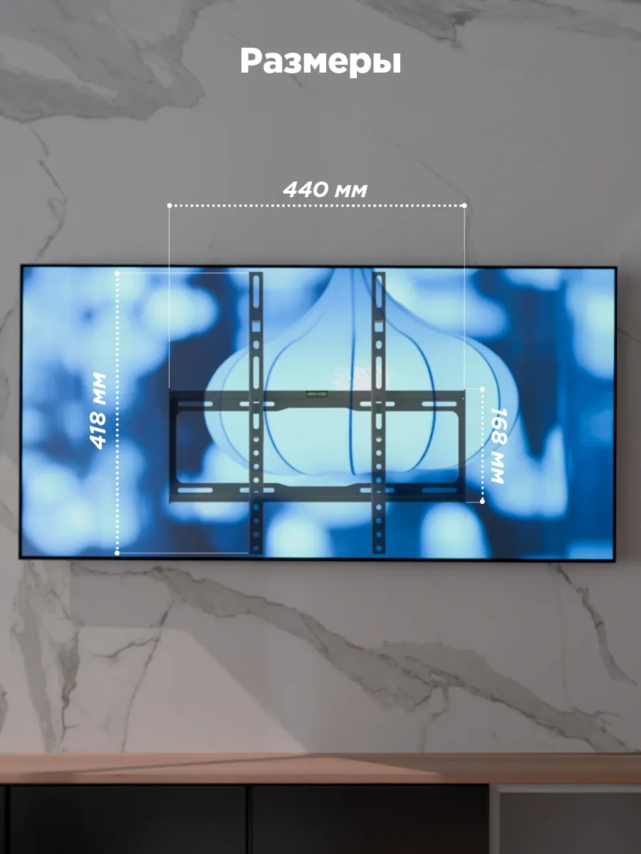 Rexant Duvara Monte Edilebilen 26-55 İnç İçin Eğimli Tv Braketi 5691271