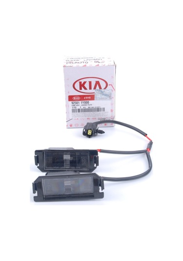 Hmc Plaka Lambası Arka 2'li Kia Picanto 2006- Uyumlu 925021y000
