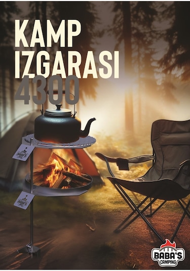 Kamp Izgarası 4300 / Çap: 43 Cm / Portatıf / Baba's Campıng