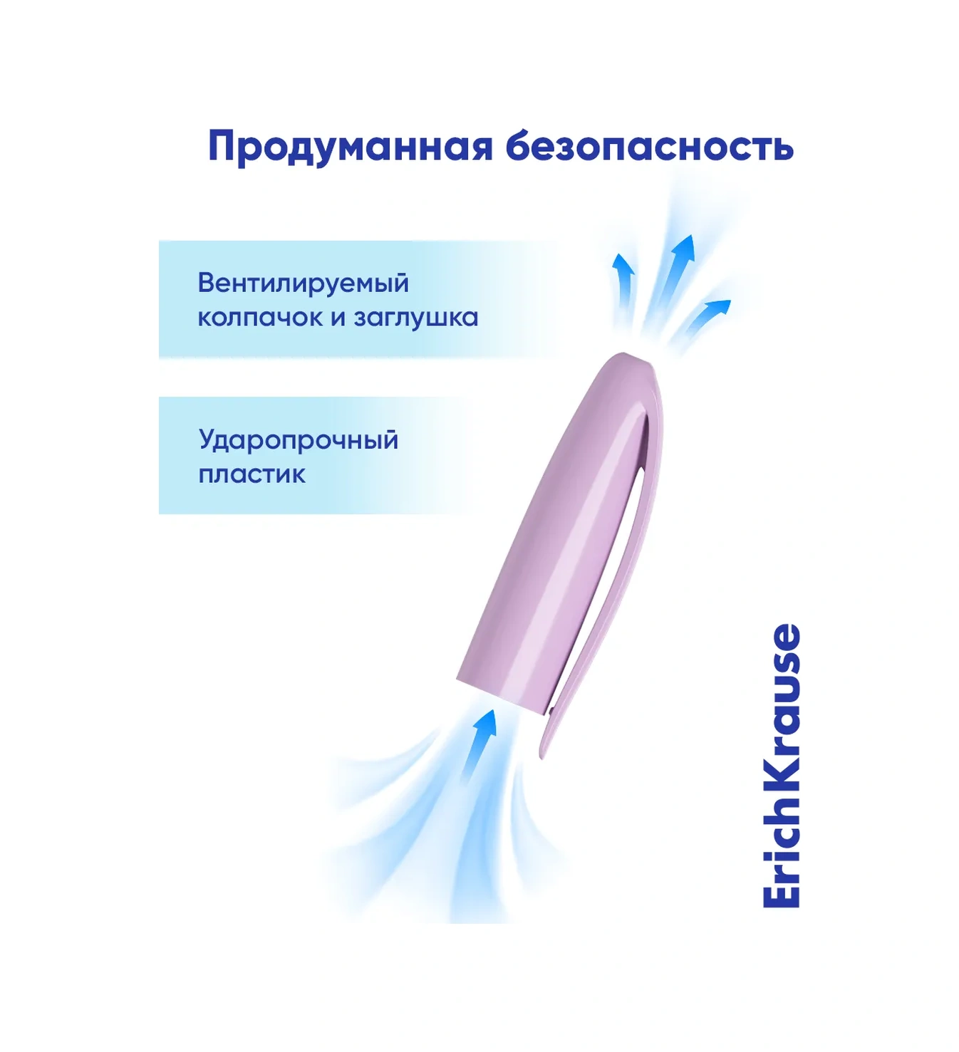 Erichkrause Mavi Tükenmez Kalem Uçları 1,0 Mm 4 Adet 197469387 Mavi