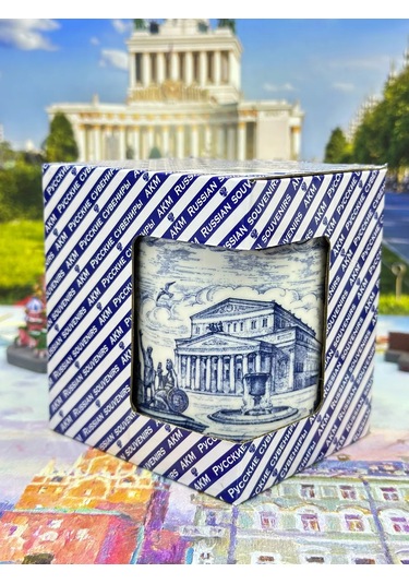 Bjorn Porselen "moskova" Bardağı, 250 Ml 364269641 MAvi