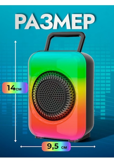 Ruomı Kablosuz Bluetooth Hoparlör 267950600