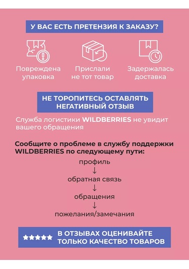 Profikit Tıbbi Kulp 101092540