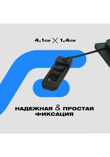 Vkemall Sup Kayık Kayması: Siyah Slıde Sistemli Kilitleme Kanca, Dayanıklı Nilon Blat, Evrensel Uyumlu