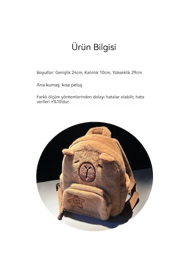 Sevimli Ve Çok Yönlü Capibala Peluş Sırt Çantası Kahverengi