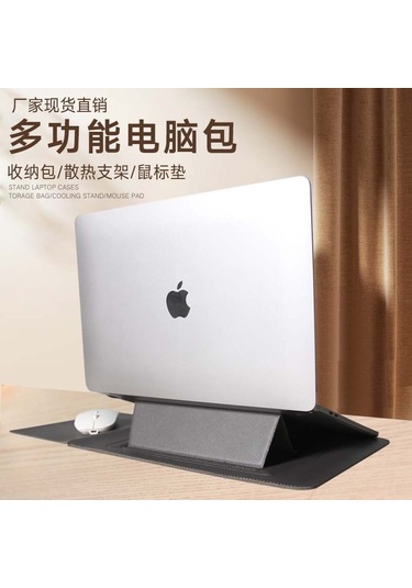 Jeemson Siyah 13-14 İnç Dijital Cihaz Koruyucu Kılıfı: -huawei-lenovo İçin Ayarlanabilir Standlı Bilgisayar Çantası + Şarj Aleti Çantası Diğer