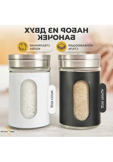 Ulzyvf 2'li Paslanmaz Çelik Baharat Kavanozu Seti - 75ml, 3'lü Döküm Delikli Beyaz-siyah Beyaz - Siyah