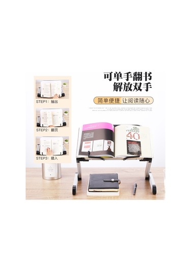 Xindoker Yüksek Kaliteli Çift Bölmeli Okuma Rakamı - Beyaz, Masüstü Kolluklu, Katlanabilir, Öğrenci/üniversite İçin Kitap Tutucu