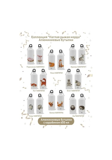 Priority. Tek Kullanımlık Sofra Takımı Turuncu Pulu Kızıl Yüz 12 Kişilik 157021391 100 adet