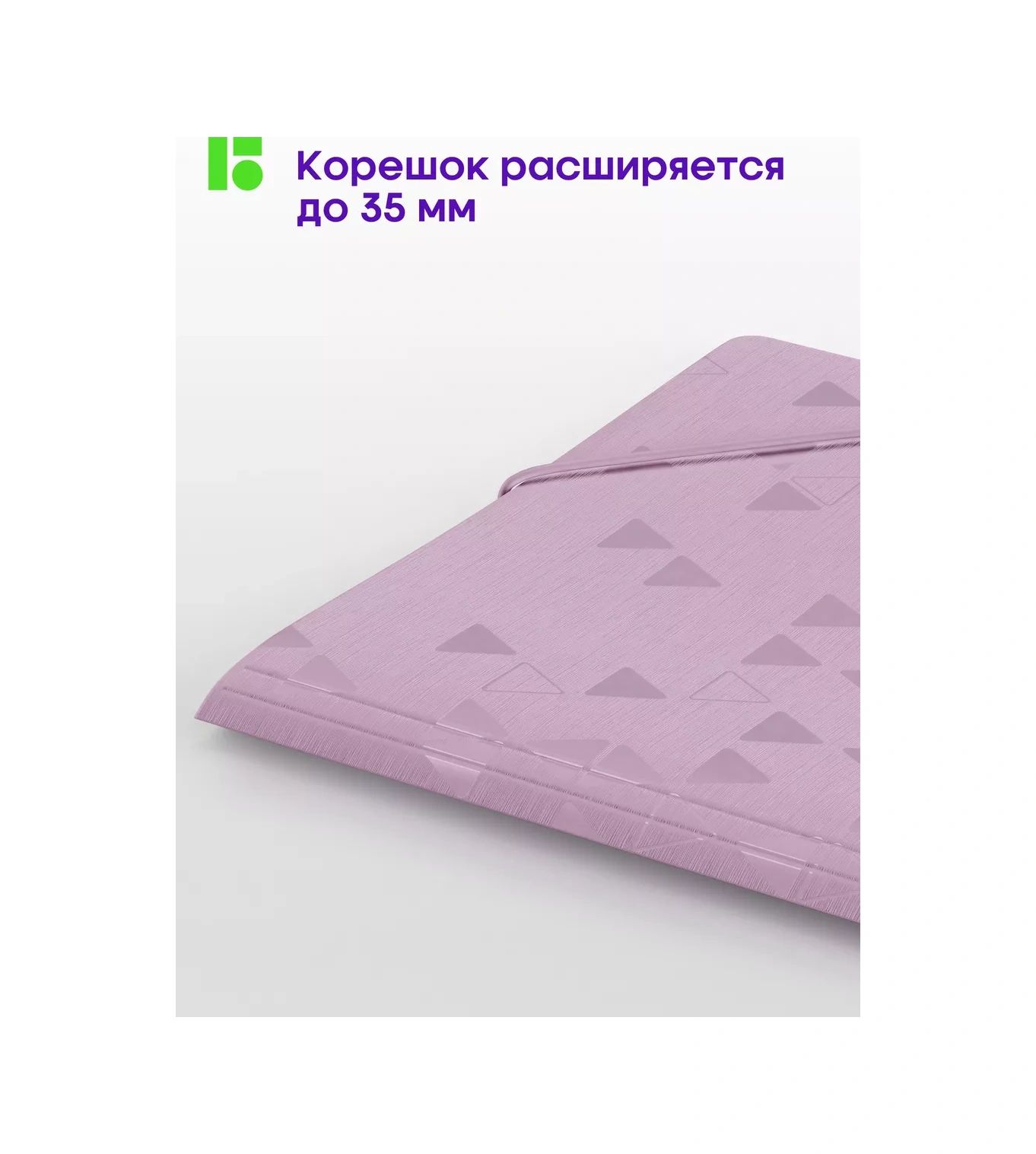 Berlingo A4 Lastikli Belge Ve Kağıt Klasörü 166092142