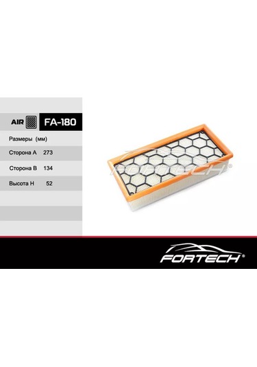 Fortech Lada Vesta X-ray Motorlu Araçlar İçin Filtre Seti, 09.2019 İtibaren. 238508589