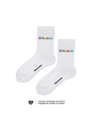 Nicenonice Yüksek Y2k Çoraplar Dudshnila 114792210 Beyaz