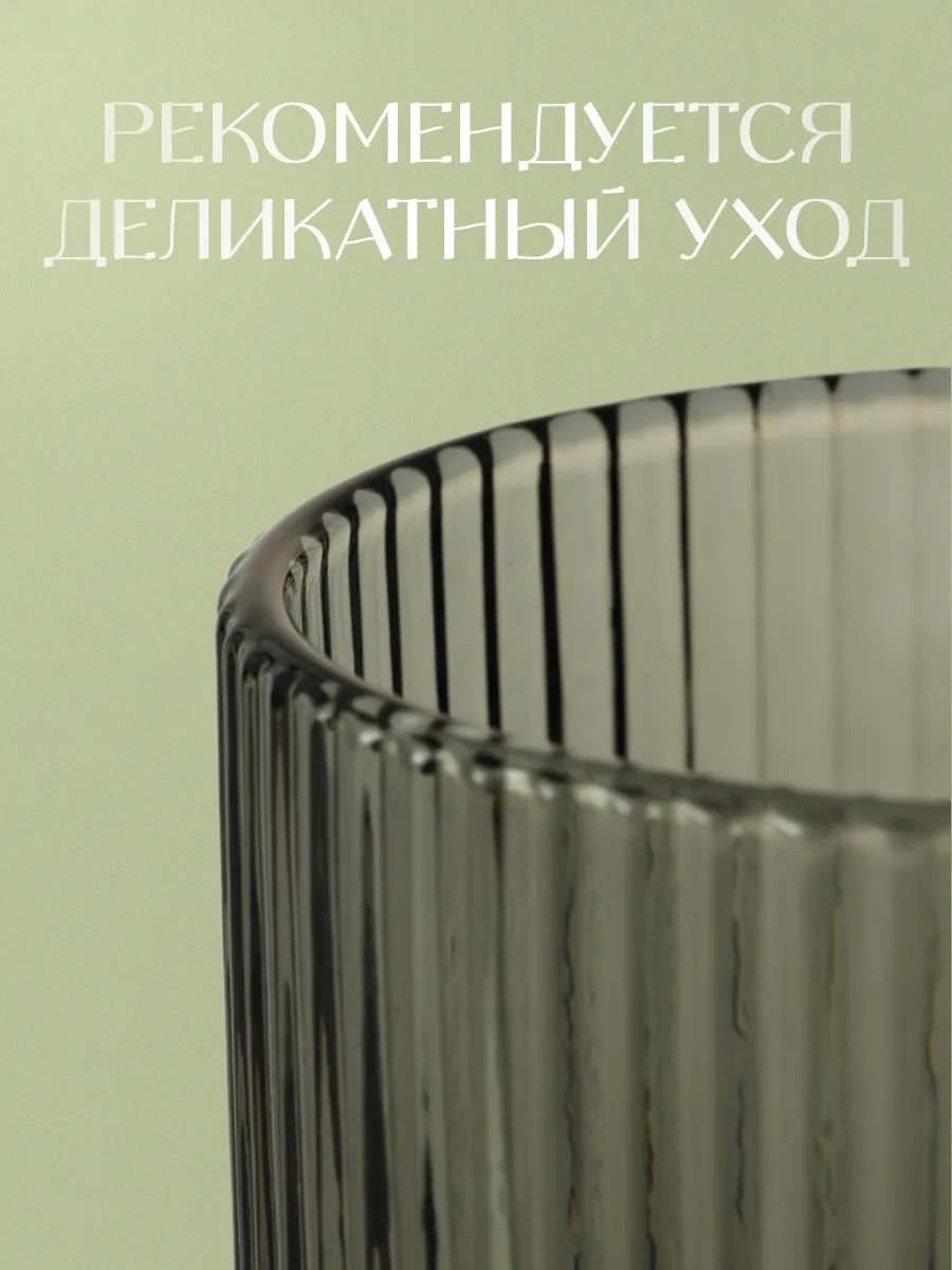 Magistro 400 Ml "grani" Cam Su Bardağı, Gri 148301886 Gri