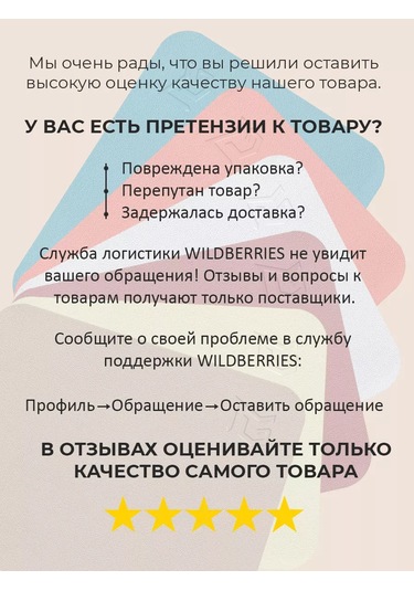 Gimarz Gimarz Deri Mouse Pad 25x25 Şampanya 215012063