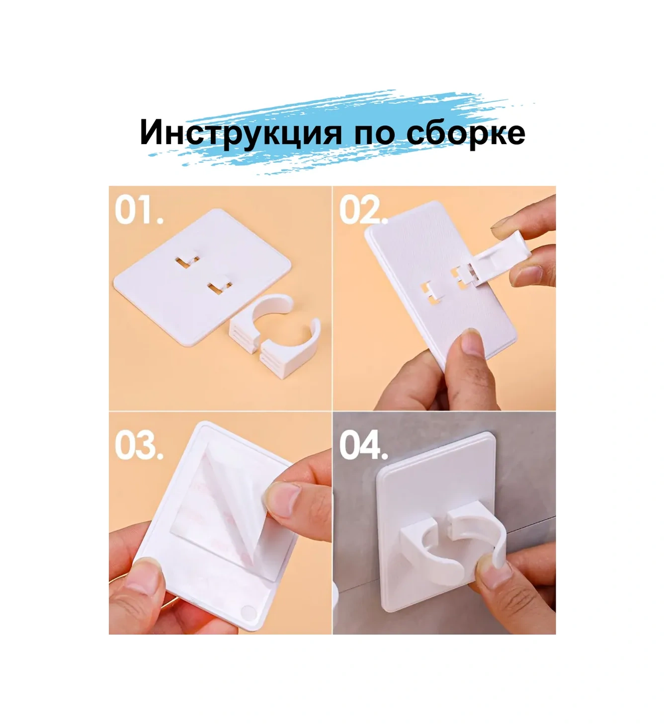 Greduha Banyo İçin Duvar Tipi Tarak Düzenleyici Beyaz 1 Adet 335963181 Beyaz